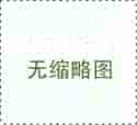 重庆大学捐卵,重庆市妇幼保健院生殖科线上提前多久预约能挂上专家号？