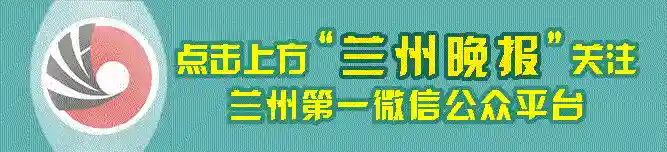鲜阅读丨我省首例儿童实体肿瘤自体造血干细胞移植成功