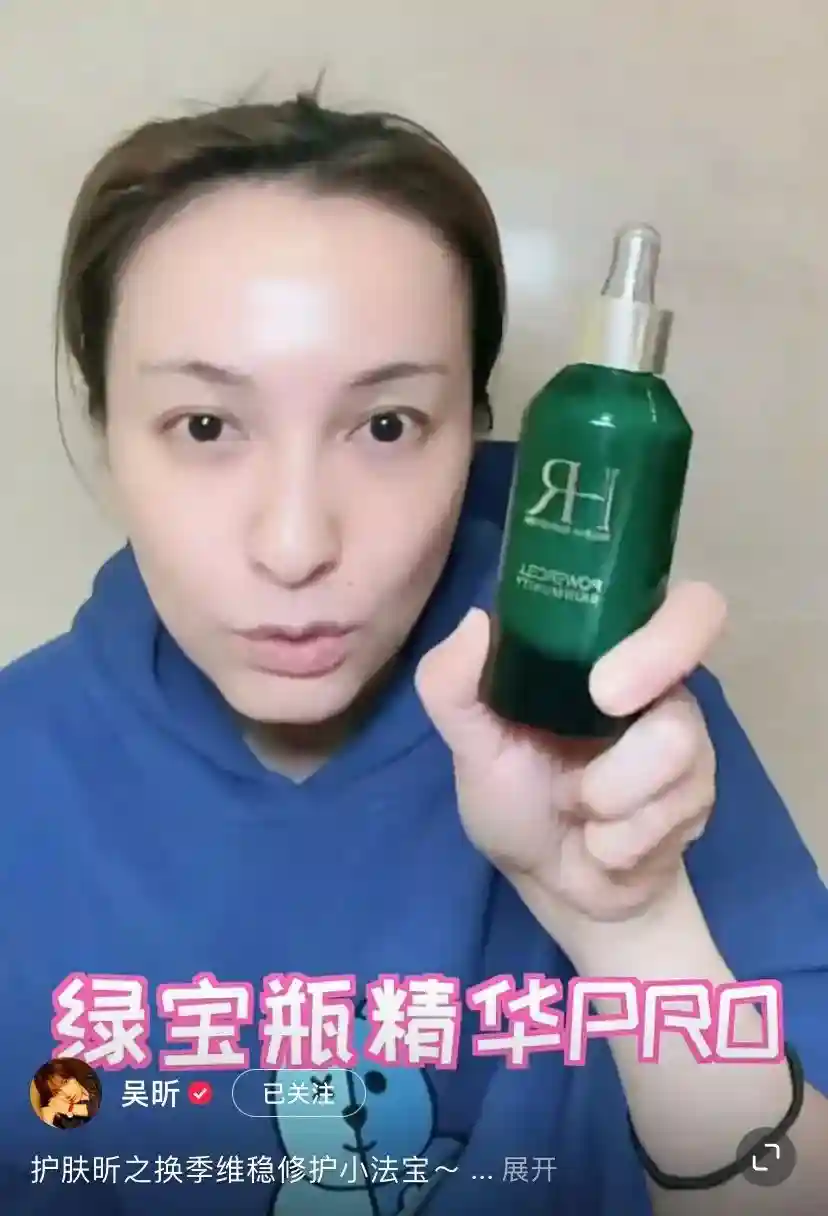 浓缩的都是“精华”，但美丽的不只是女明星