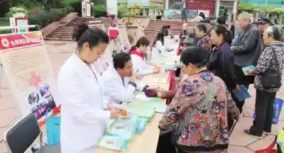 兰州市七里河区“博爱周”宣讲“三献”开展义诊咨询