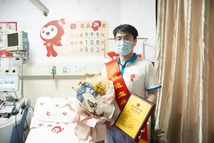 “救Ta是天经地义的事！”   为温州这对同卵双胞胎点赞