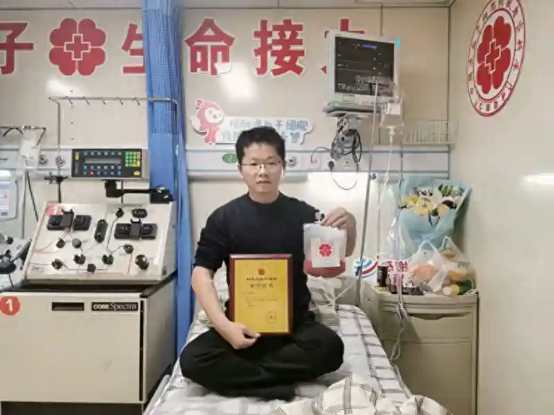 福建：龙年第一例造血干细胞捐献 生命火种延续“热辣滚烫”
