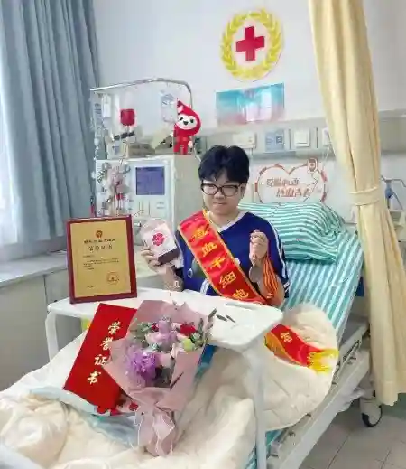 东华大学学子成为上海市第655例造血干细胞捐献者