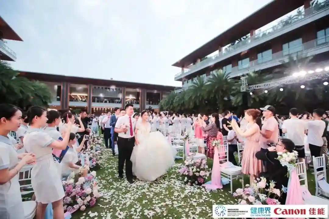 健康界跨界办婚礼，现场一度“失控”……