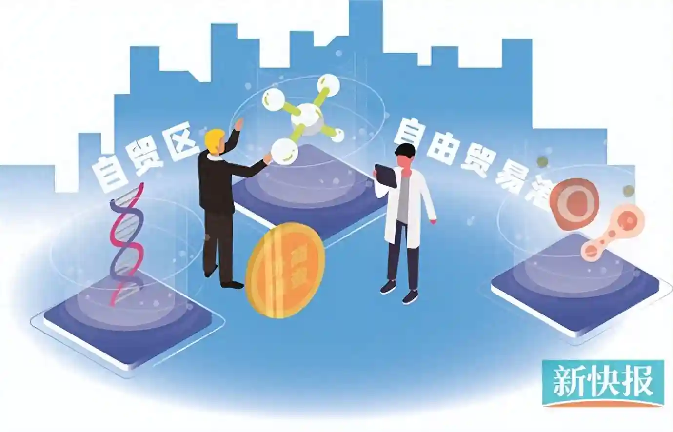 外商投资范围扩大 我国干细胞产业被注入“强心剂”