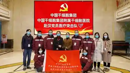 武汉一白血病患儿急需接受脐带血移植！当这一紧急求助传到上海……