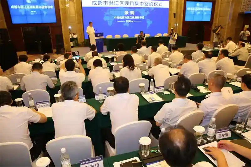 十余家国内顶尖级创新医学产业团队集中落户成都医学城