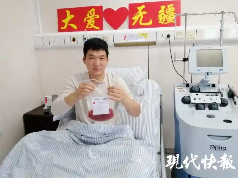 有爱！15名捐献者获“盐城市爱心大使”称号