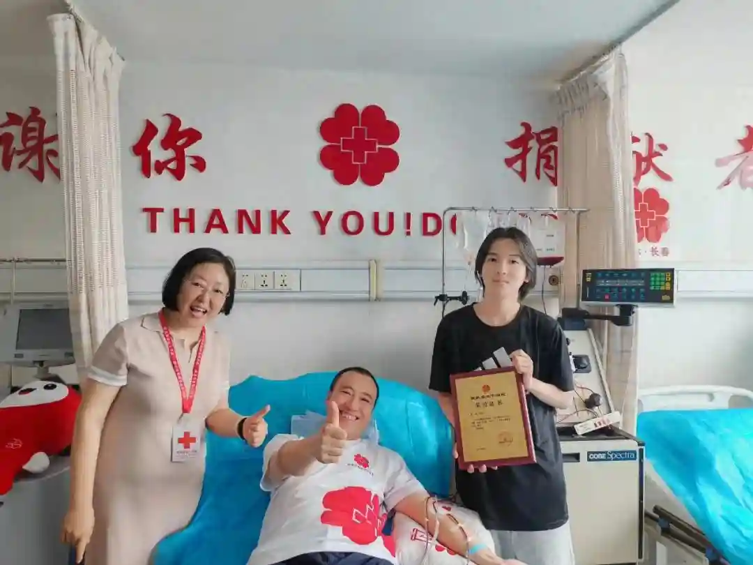 王龙，吉林省第177例！