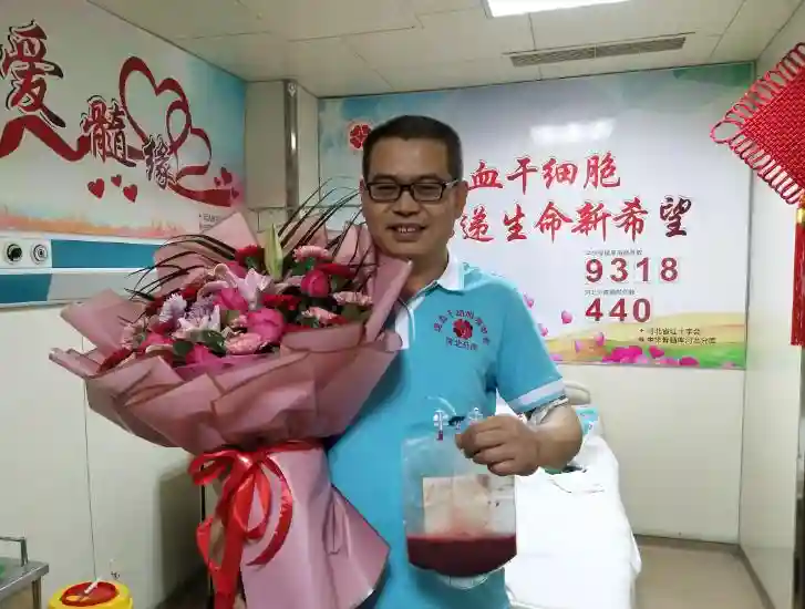 第21例！唐山钢铁工人成功捐献造血干细胞