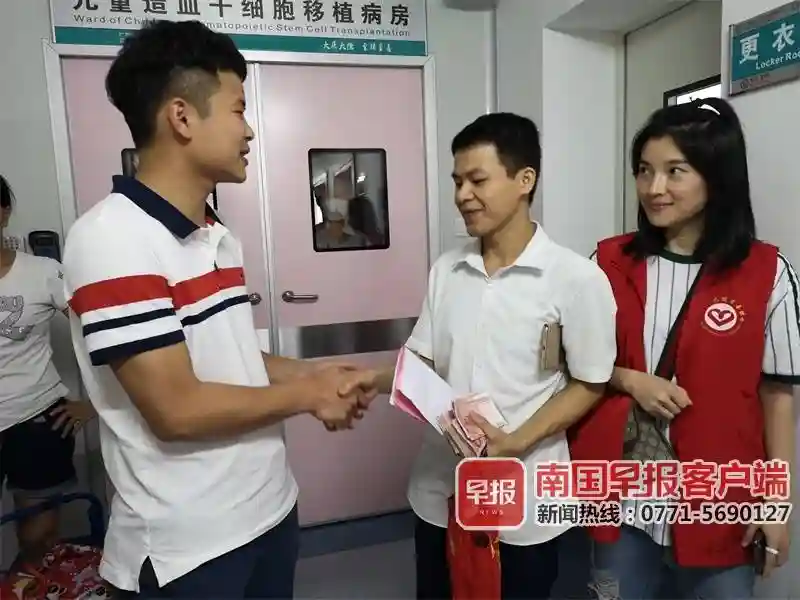 坚持救治患白血病女儿10年，爱心人士给南宁好爸爸伸援手