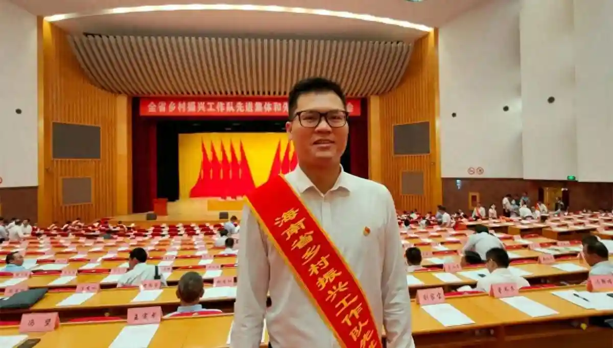 扎根基层一线 倾情为民服务——体彩党员为乡村振兴贡献力量