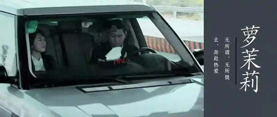 《蜗居》宋思明的“路虎论”，10年才懂，海藻为什么毫无招架之力