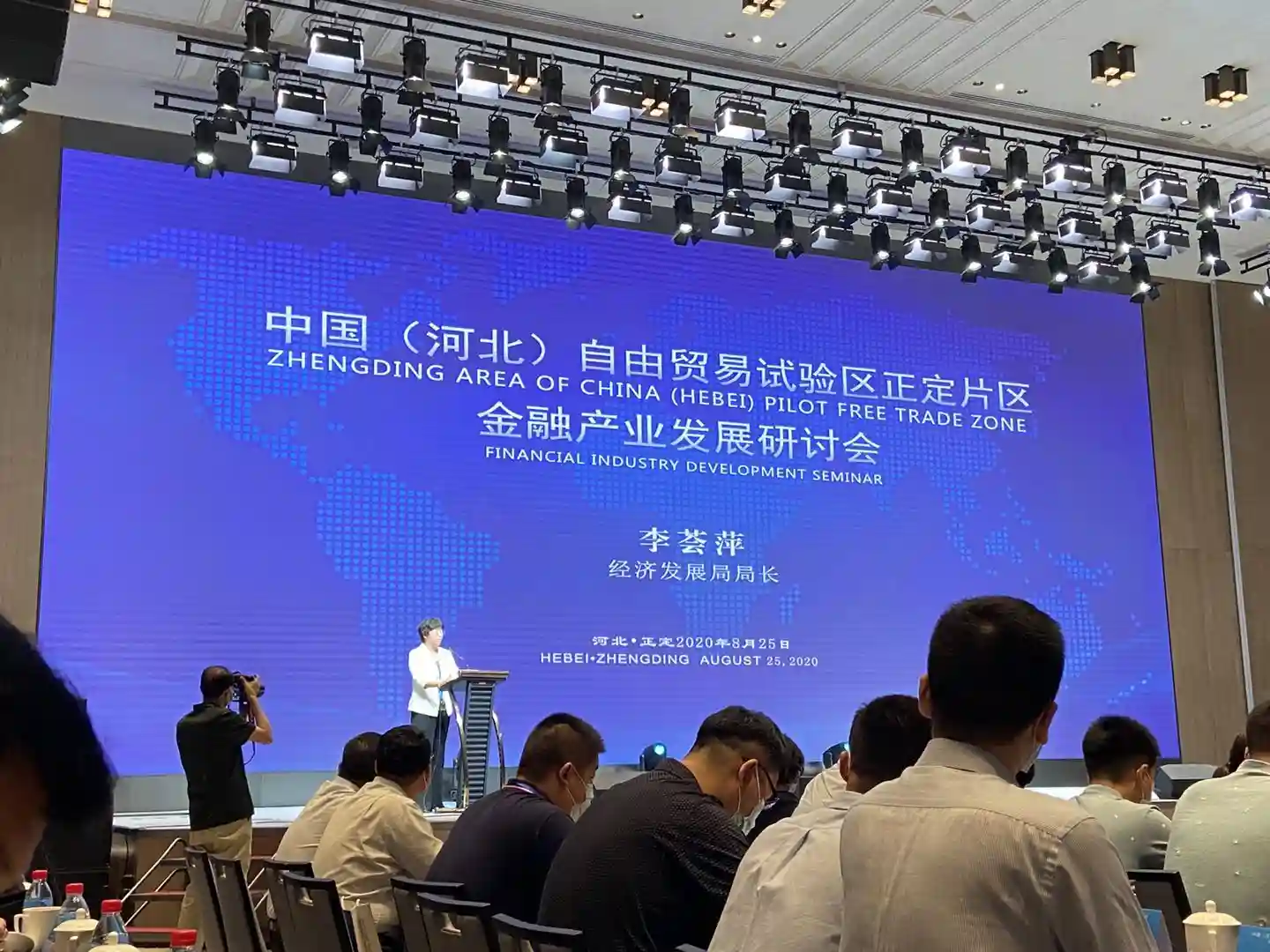 河北自贸试验区正定片区挂牌一年了，都在忙活啥？