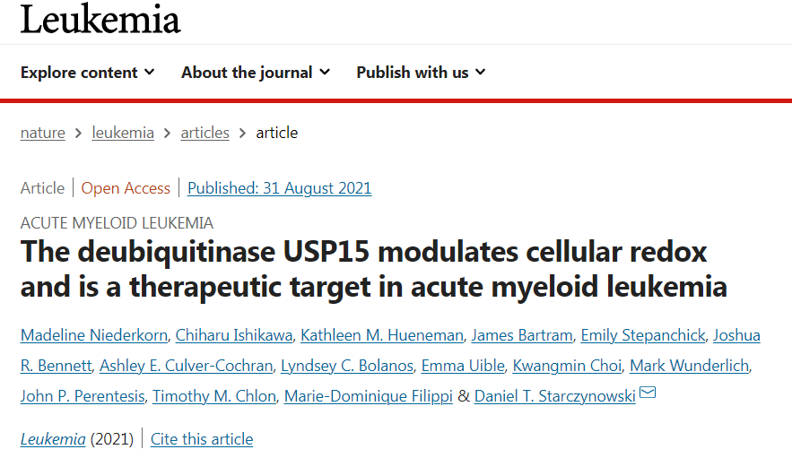 “世界红十字日”河北秦皇岛首家红十字救护站落成