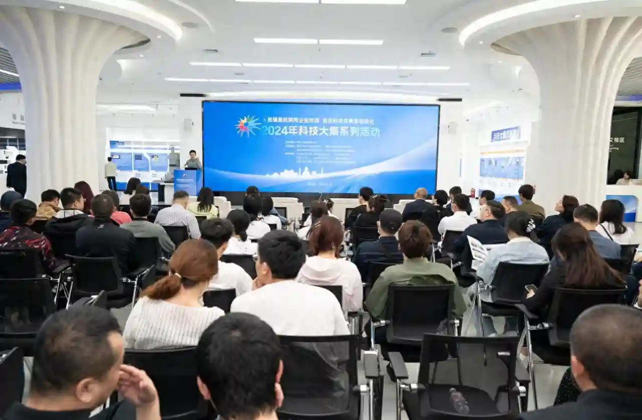 从赋能千行百业到走进千家万户 多项“黑科技”亮相科技活动周