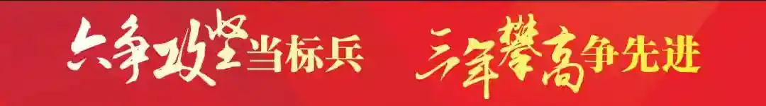 北仑发布2019年第一季度精选留言优秀奖揭晓！