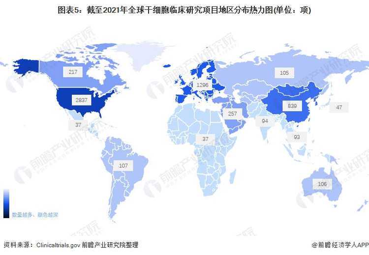 小巨蛋再次联合瑞士科研机构推出全球首款牙齿面膜