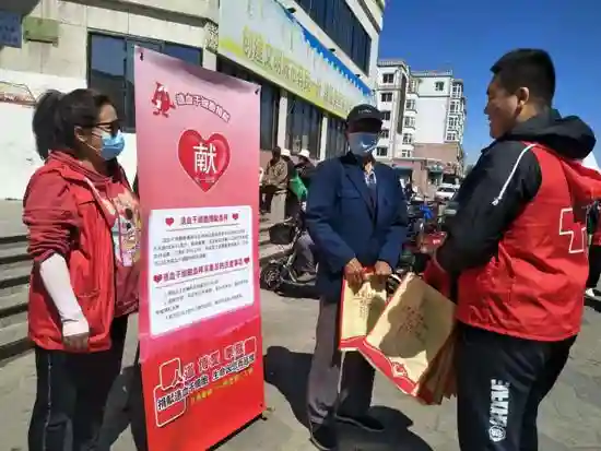 伸出您的手臂 加入无偿献血、造血干细胞血样采集