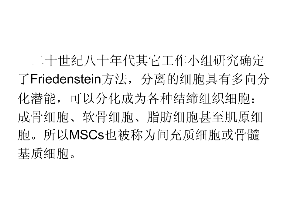 山西临猗县公布确诊病例1和2密接者活动轨迹