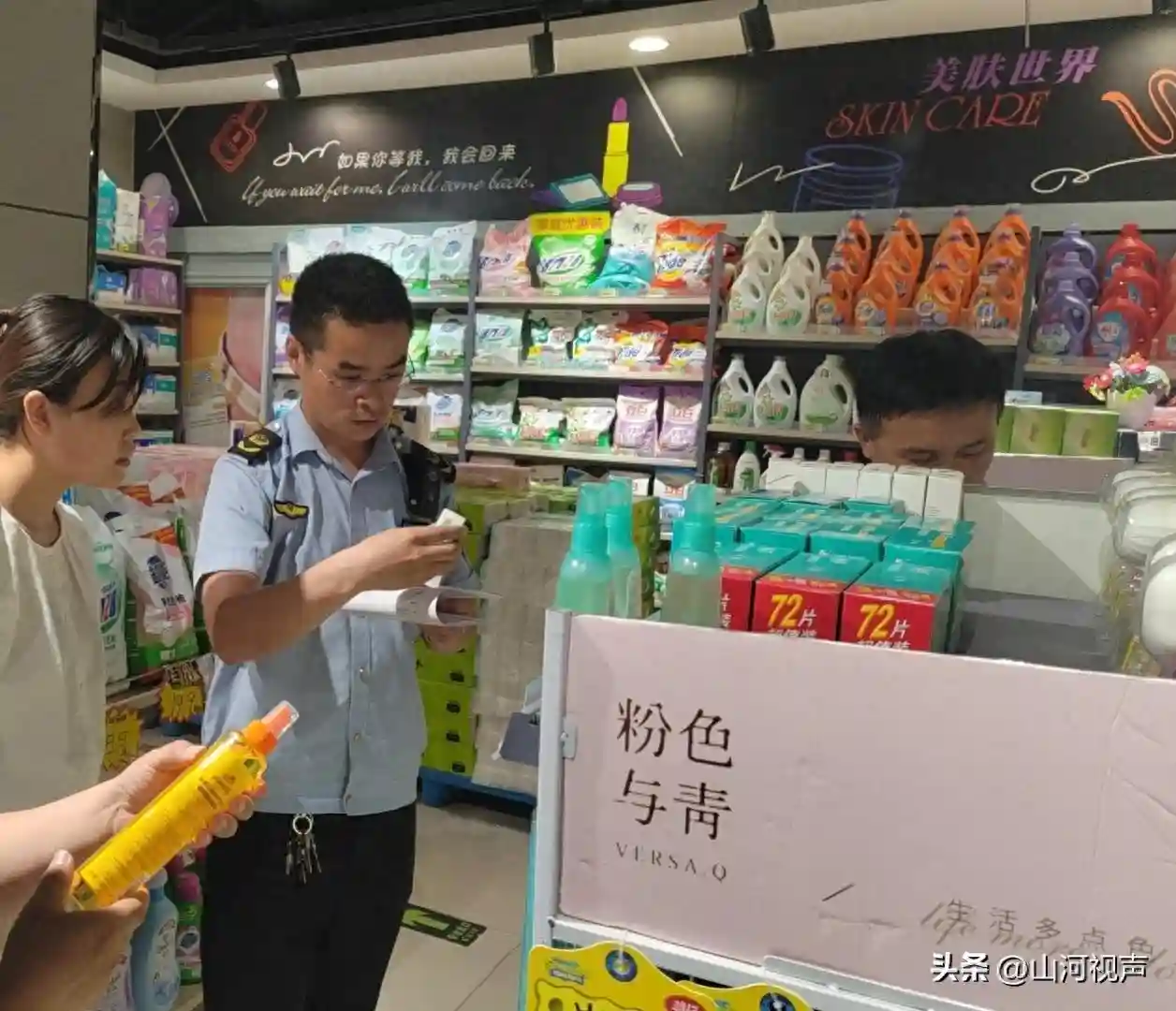 【邯郸好人】于涛：用大爱点亮生命之光