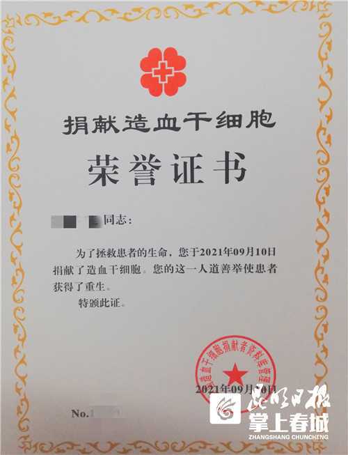 辉瑞新冠口服特效药，要？不要？