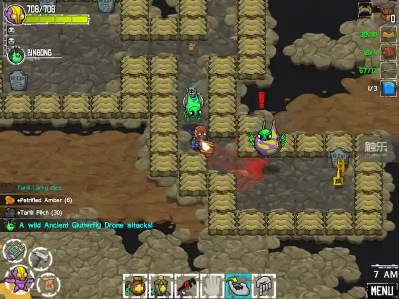 《崩溃大陆》“治愈”了我的癌症