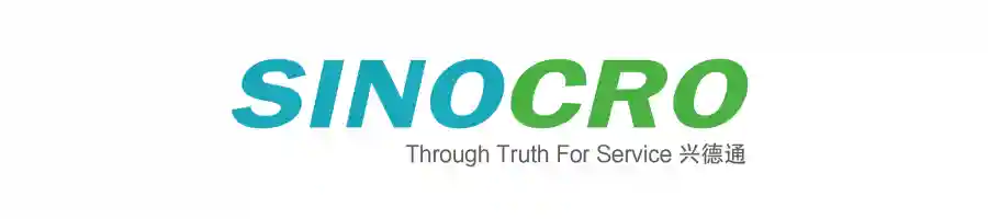 细胞新药递交IND申请前与监管机构沟通交流的注意事项