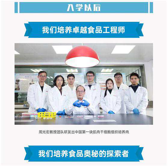 昔日老把头孙良闯关东成挖参鼻祖 今朝姜庆利熬参汤受邀到韩国传艺