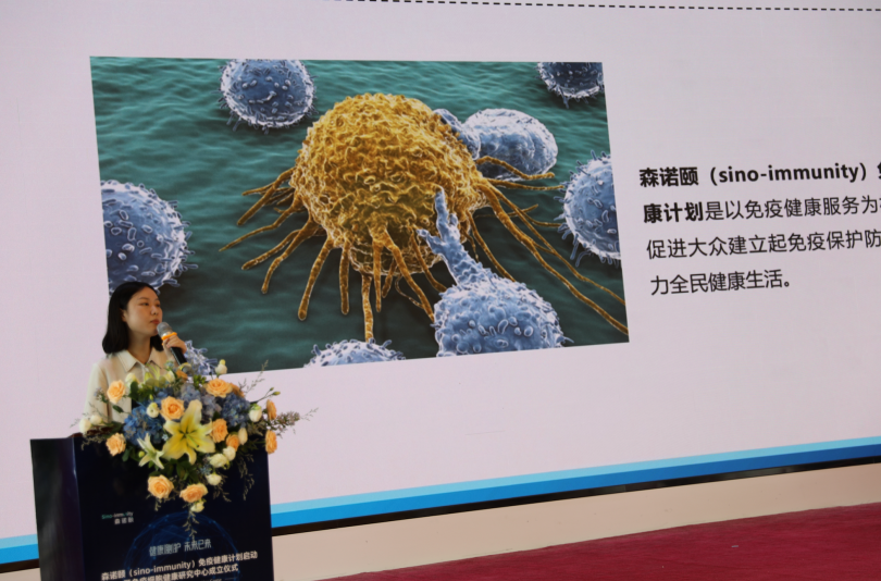 今年首例！咸宁90后全职妈妈为陌生人捐骨髓