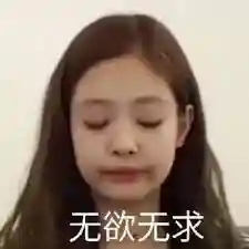 如果可以，我想要“一键护肤”。