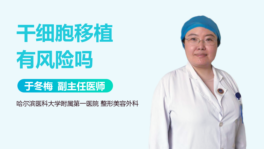 4篇论文现同一划痕钢尺遭撤稿，涉吉林大学、兰州大学、青岛大学