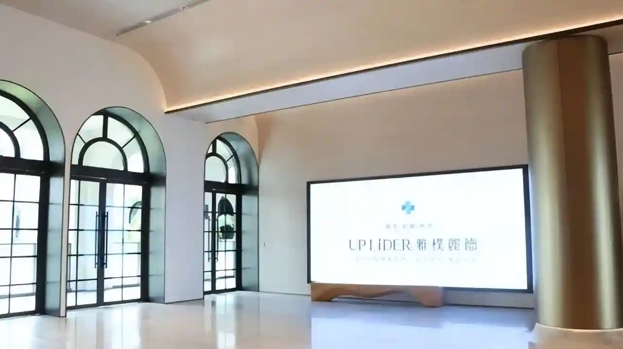 克丽缇娜前瞻性战略创新布局，探索健康与美丽最佳答案