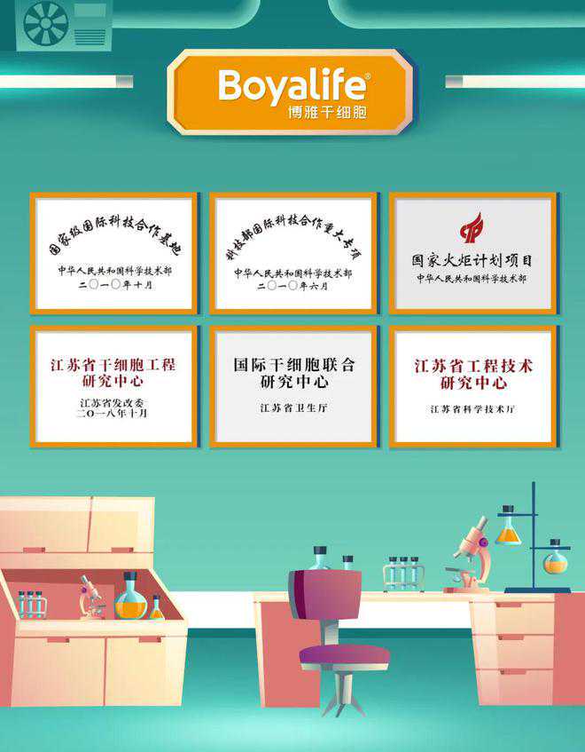 刚出生女婴查出十万分之一罕见病！会蚕食神经系统