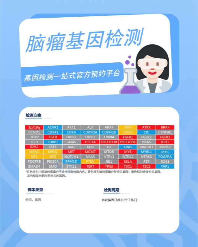 疫情期间全省首个造血干细胞移植患者顺利入仓