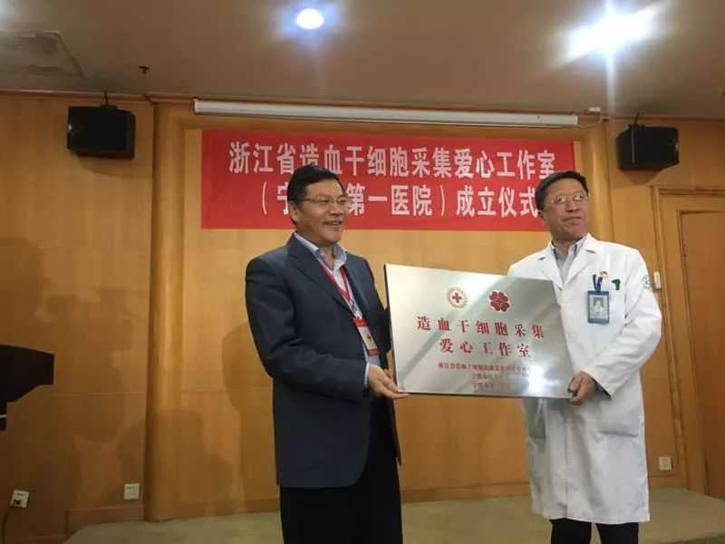 柳州青年药师成功捐献造血干细胞，在寒冬传递生命火种