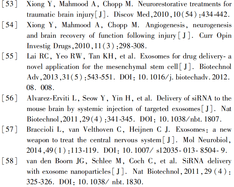 今天阅兵的女兵方阵中，有一枚淮北萌妹子！美翻了！