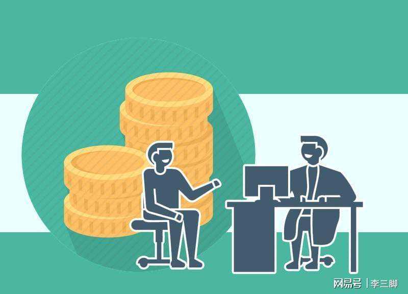 天晴股份董事长刘艳青曾在美被SEC起诉 败诉后受到严厉处罚