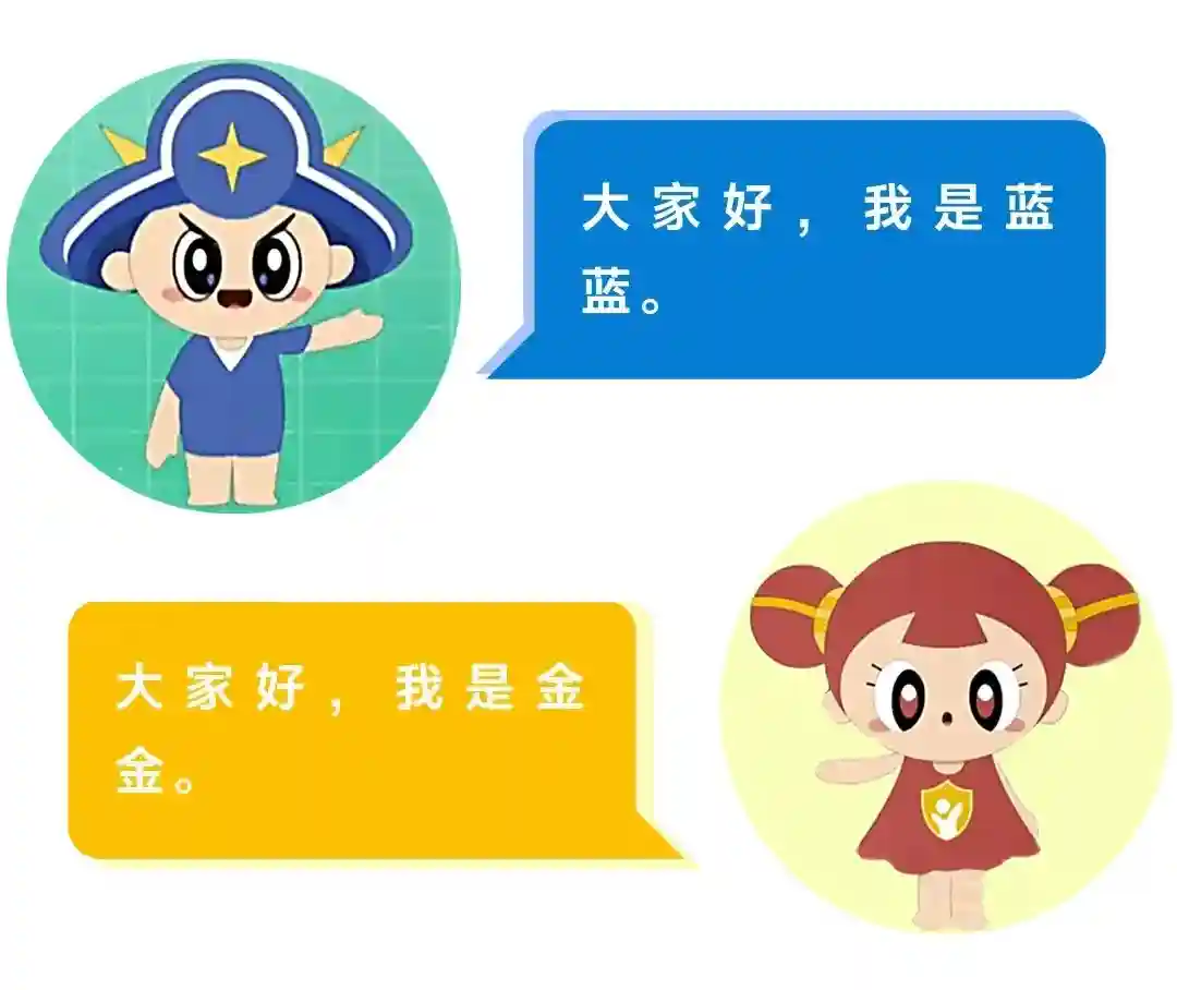 香皂、驱蚊液属于化妆品吗？各类化妆品监管常见问题大全来了！