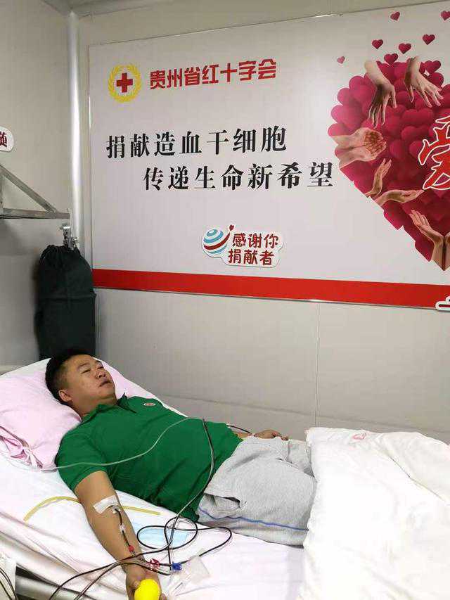 欧洲顶尖投资平台首次进入中国 12个国家35个项目成都竞技