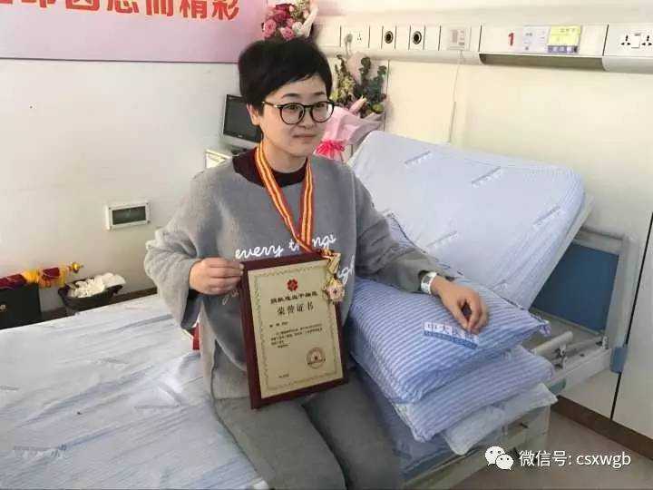 美媒：英科学家利用3D技术打印出人类角膜