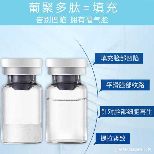 胰岛β细胞高效生成，治愈1型糖尿病值得期待