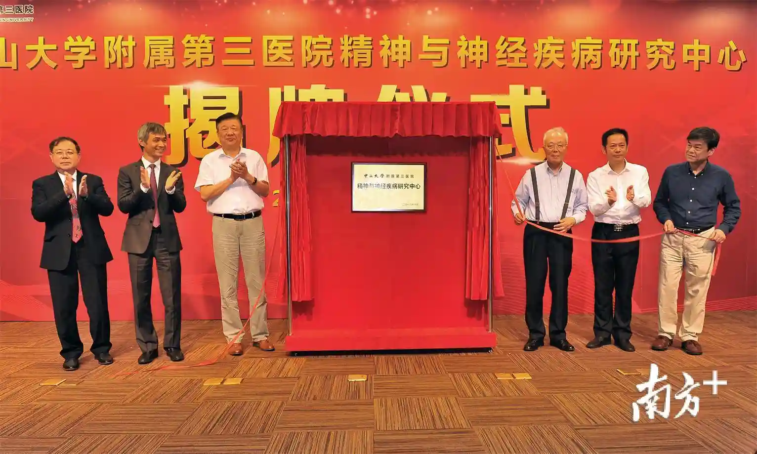 不用再苦等专家号了，未来人工智能也可以诊断自闭症了！