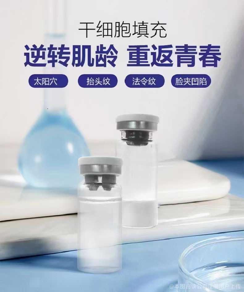 换一种方式继续救人！湘雅“90后”医生捐献造血干细胞