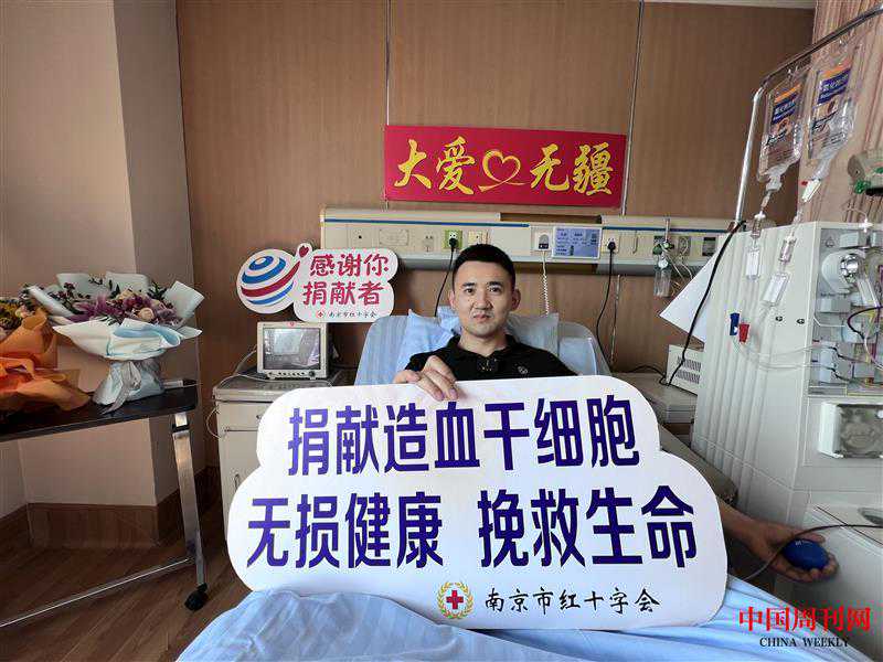 1岁多女婴患急性髓系白血病，顺利完成脐血移植获生机