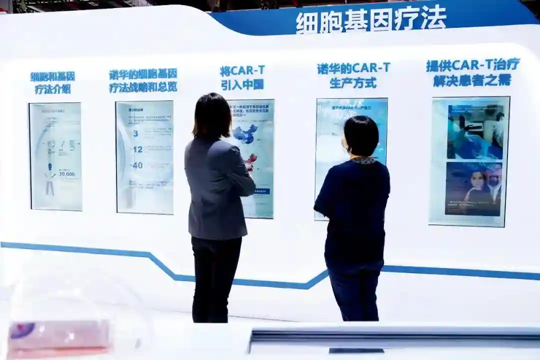 癌症治疗的精准时代