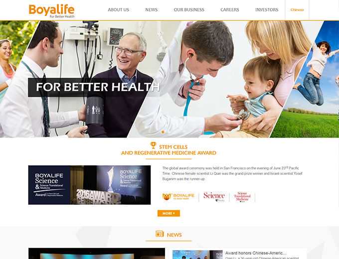 研究发现：母体免疫激活对自闭症相关遗传风险机制的影响