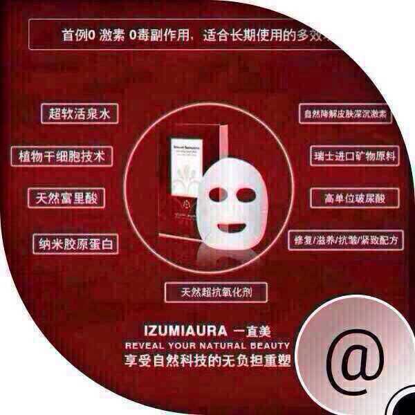 真正牛逼的人，大多不动声色，比如：江一燕