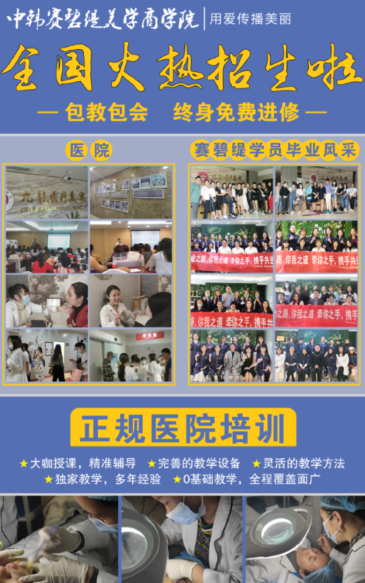 卡瑞利珠单抗实现我国晚期肝癌免疫治疗新突破